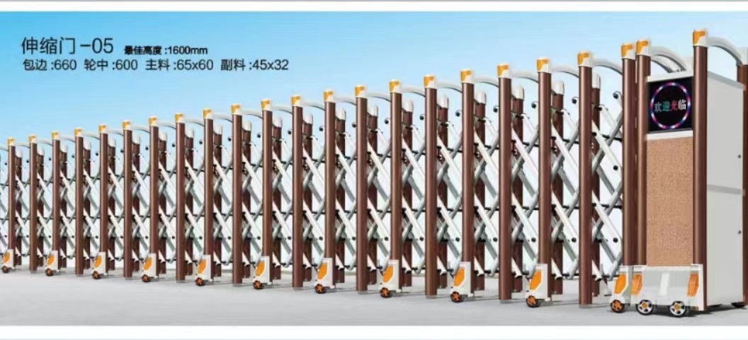 射阳县伸缩门定制